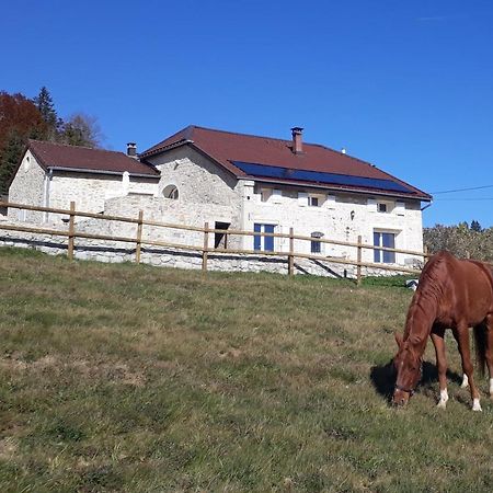 Gite Des 3 Marches Ламура Экстерьер фото