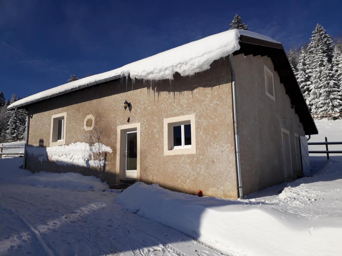 Gite Des 3 Marches Ламура Номер фото